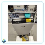 دستگاه تصفیه هوای 7مرحله ای هوشمندVTN مدلVTN Air Purifier - Image 2