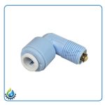 زانو هوزینگ ممبران سوپاپ دار آبی اصل تایوان