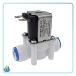 شیربرقی 24 ولت تصفیه آب خانگی